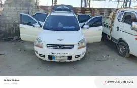 كيا سبورتاج 2005, إدلب, RF18759961