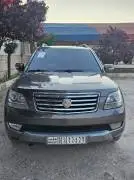 موهافي 2011, RF17741420