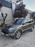 موهافي 2011, RF99273562