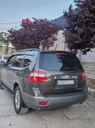 موهافي 2011, RF99273562