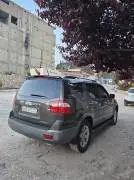 موهافي 2011, RF99273562