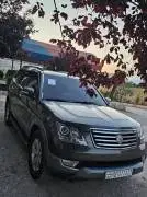 موهافي 2011, RF99273562