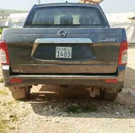 سونغ يونك 2013, درعا, RF48212449