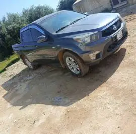 سونغ يونك 2013, درعا, RF48212449