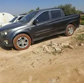 سونغ يونك 2013, درعا, RF48212449