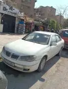 نيسان 2005, دمشق, RF15331918