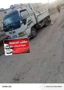 Jack 1020 Model 2007, RF15342254