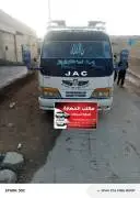 جاك 1020 موديل 2007, RF15342254