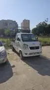 هافي ميني 2010, حمص, RF89652275