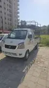 هافي ميني 2010, حمص, RF89652275
