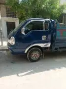 Kia 4000, RF11613625