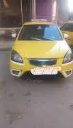 كياريو 2010, دمشق, RF75905104