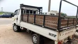 كيا بانكو 2004, دمشق, RF58899450