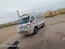 Kia 4000, Hama, RF86402040