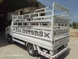 Kia 4000, Hama, RF86402040