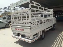 Kia 4000, Hama, RF86402040