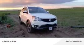 سونغ يونغ كورando 2015, حلب, RF20159980