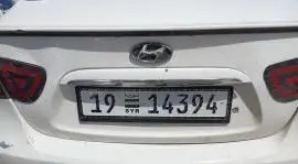 هونداي أفانتي 2008 للبيع, حلب, RF66798832