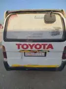تويوتا 95 عمومي, حلب, RF41340628