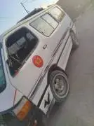 تويوتا 95 عمومي, حلب, RF41340628