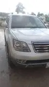 Nava 2010, Aleppo, RF27132885