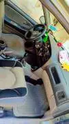 بروتون ويرا 2006, دمشق, RF17949020