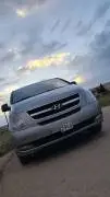 فان حديث H1 موديل 2015, RF30063790