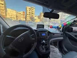 مازوت 2019, دمشق, RF61187138