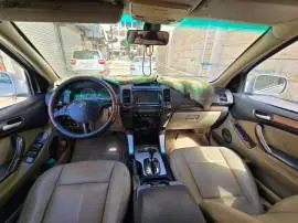 شوانغوان سيو 2009, حمص, RF73938574