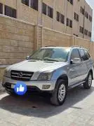 شوانغوان سيو 2009, حمص, RF73938574