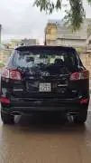 سي ام 2010, إدلب, RF34026955