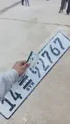 هيونداي سنتافية 2005 للبيع, حلب, RF18555806