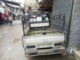 اسيا ٩٥, دمشق, RF68219796