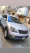 موهافي 2012, دمشق, RF11601081