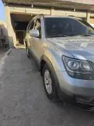 موهافي 2008, RF12627542