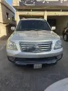 موهافي 2008, RF12627542