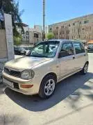 تويوتا كامري 2007, دمشق, RF62326795