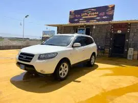 سي ام 2007, حلب, RF18993965
