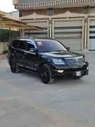Kia Mohave 2014, RF73749823