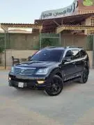 Kia Mohave 2014, RF73749823