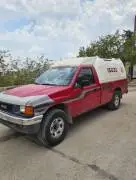 سوزو بيكاب 1992, دمشق, RF75624483