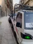 سونغ 2006, دمشق, RF21462932