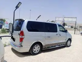 فان اتش ون 2008, RF20183257