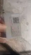 جيب كريت 2007, دمشق, RF28349868