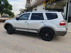 موهفي 2012, RF16530983