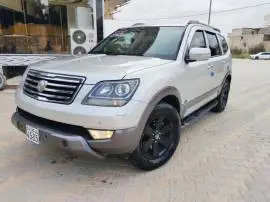 موهفي 2012, RF16530983