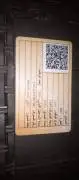 كيا ريو 2011 للبيع, دمشق, RF13234128