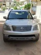 موهافي 2009, RF46099173