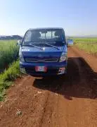 كيا 2012, RF65894900