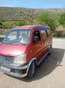 فاو 2008 فان 7 ركاب, دمشق, RF14644986